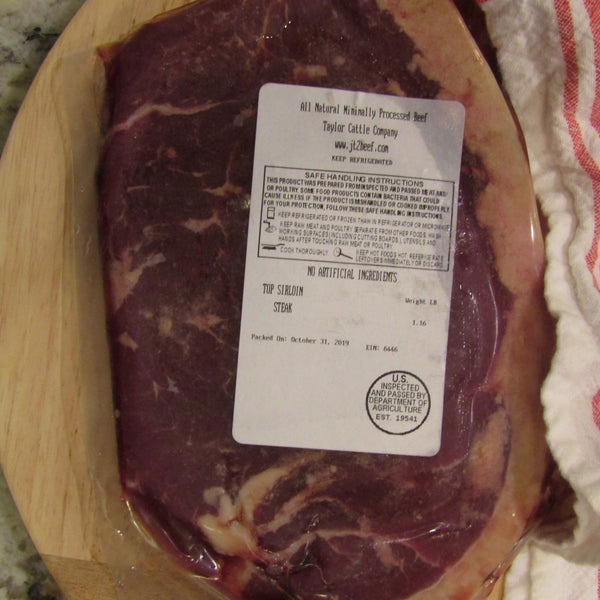 Sirloin Steak (8 pack)